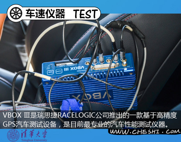 舒适性科技感最强的七座,舒适性和操控性能