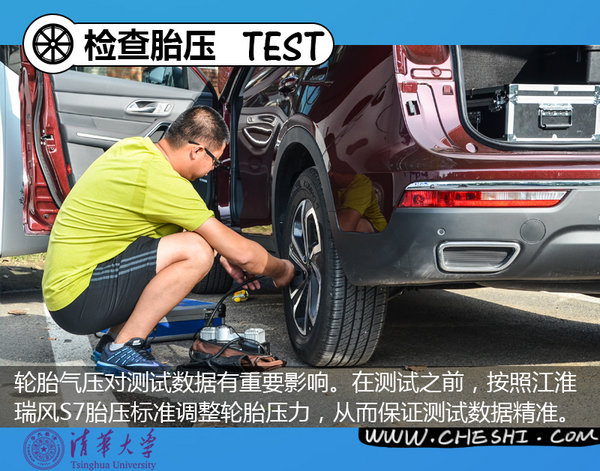 舒适性科技感最强的七座,舒适性和操控性能