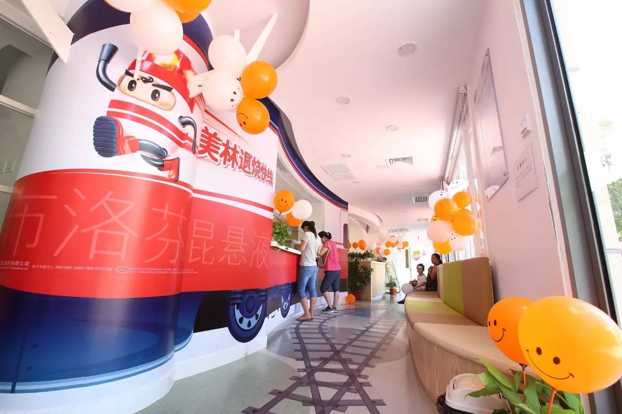 孩子上幼儿园总是发烧要不要休学,孩子在幼儿园发烧怎样跟家长沟通