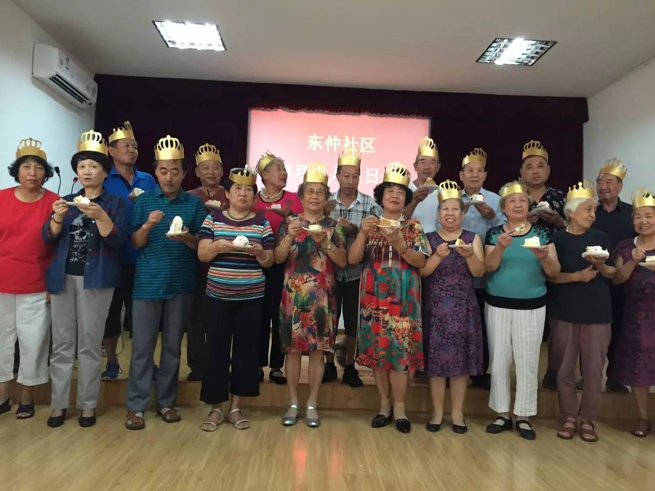 关爱老人为村两委点赞,关爱老人正能量点赞最多