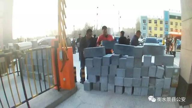 景县帝景苑小区堵门滋事案件，四名要犯认罪伏法