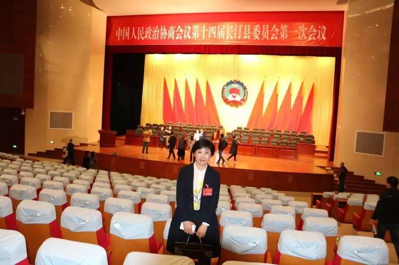 包芳芳老师,包芳芳