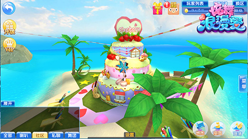 炫舞浪漫爱周年庆,炫舞狂欢周年特惠购