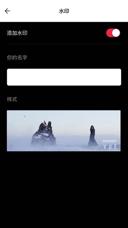 vue教程照片,vue实现动态柱状图
