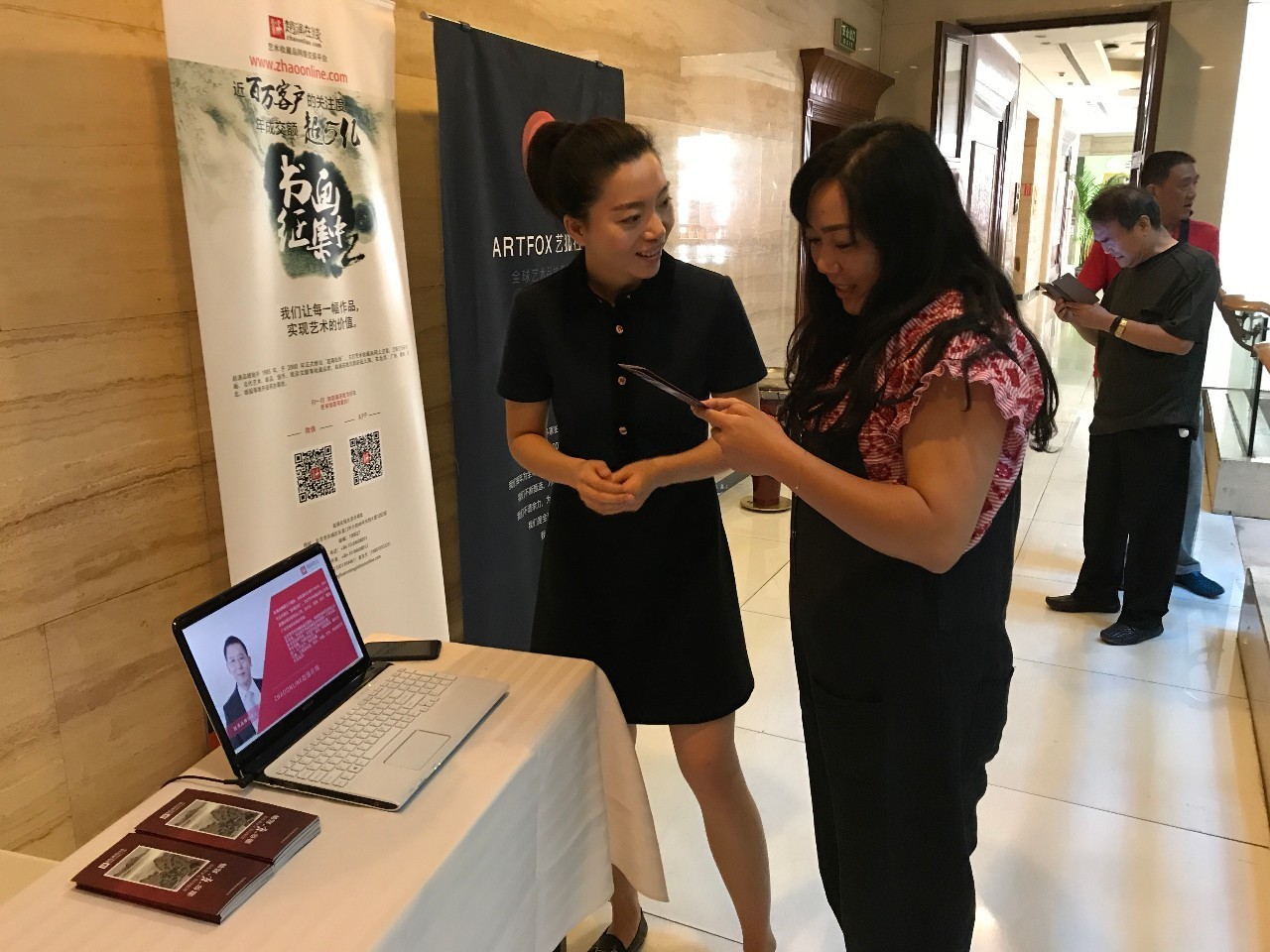 秋风送爽,以画会友,北办书画艺术推广活动圆满成功!