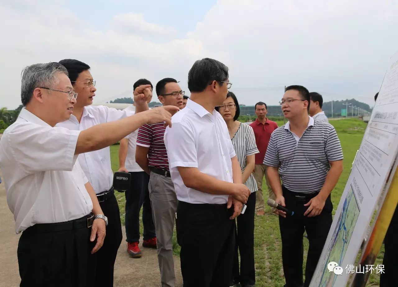 加快对中央环保督察反馈问题整改,中央环保督察回头看反馈问题整改