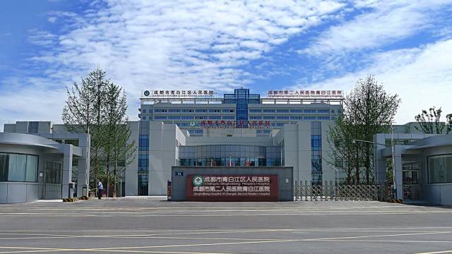 便民｜青白江的准爸准妈们！这儿有一份生育“大礼包”请查收！