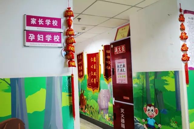 便民｜青白江的准爸准妈们！这儿有一份生育“大礼包”请查收！