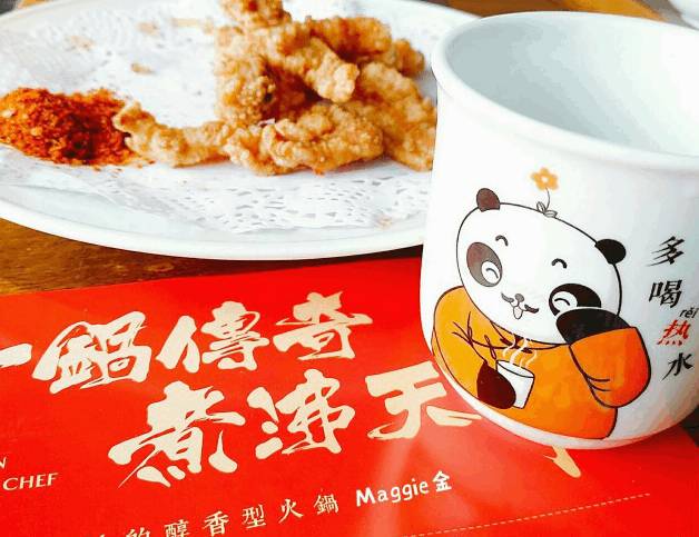 薛之谦的串串店在哪,薛之谦上海串串店