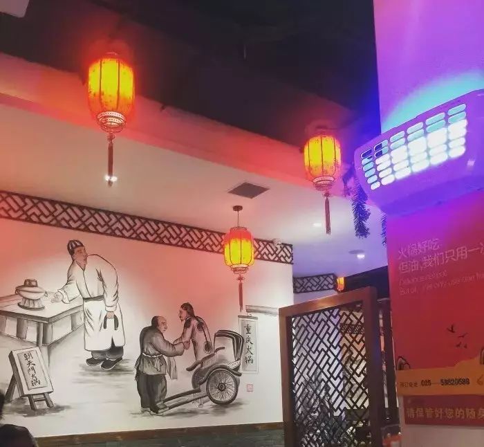 薛之谦的串串店在哪,薛之谦上海串串店