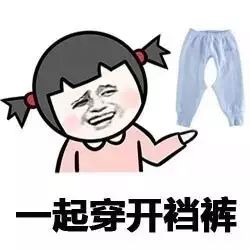 把尿犯法?!小孩子的“方便”问题在加拿大也是从小就开始的“修行”