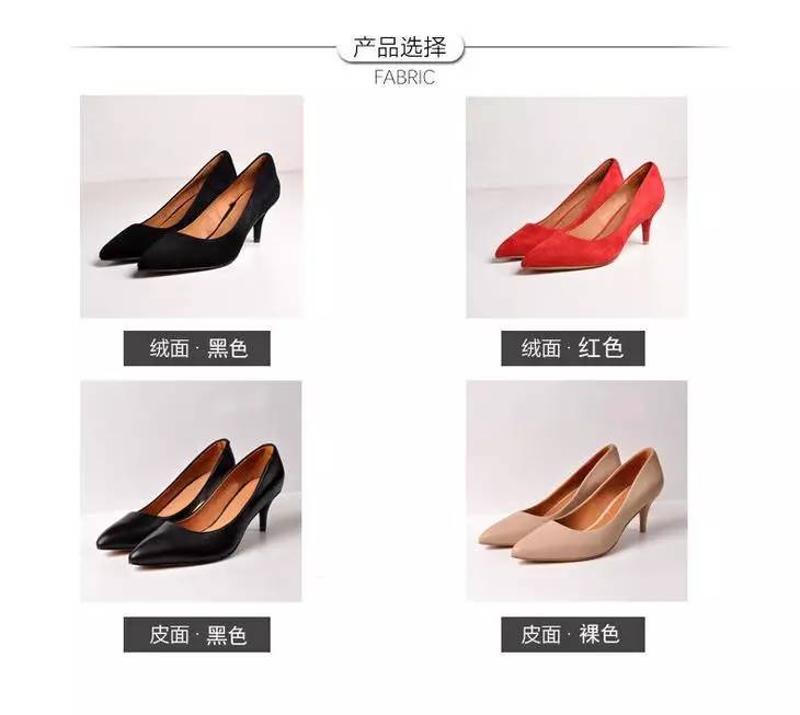 比高跟鞋还洋气的平底鞋,欧美新款超高跟鞋短靴厚底