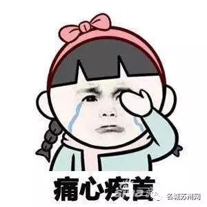 微信转错账怎么快速撤回,微信转错账立马撤回怎么操作