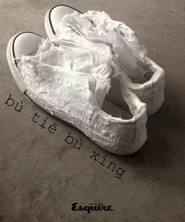 鞋子也可以用神仙水防晒霜，还可以做“脚膜”？