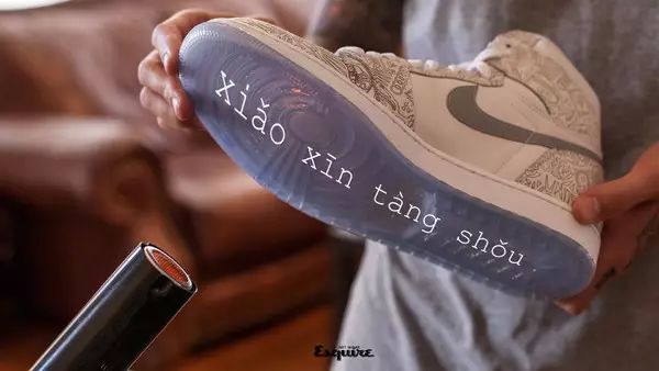 鞋子也可以用神仙水防晒霜，还可以做“脚膜”？