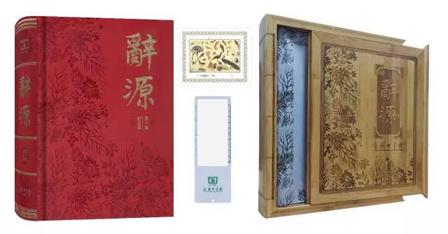 值得收藏的十大图书,值得收藏的书籍全套推荐