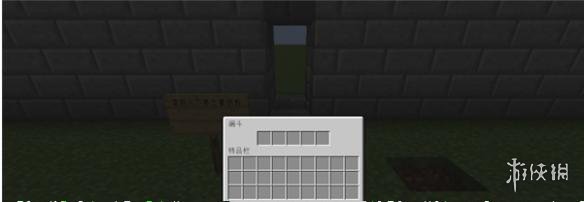我的世界手游大门教程,手游我的世界门的做法