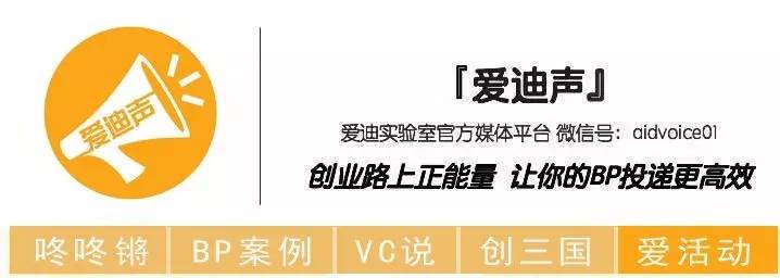 「创业之火，可以燎原」火星计划校园行｜广西大学回顾录