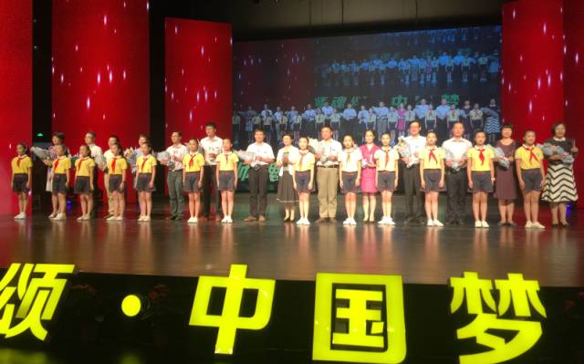 义乌表彰一批省、金华市、义乌市名优教师！