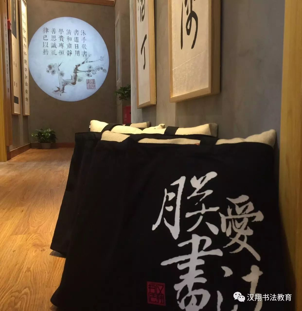 汉翔老师的教师节是一种怎么样的体验？