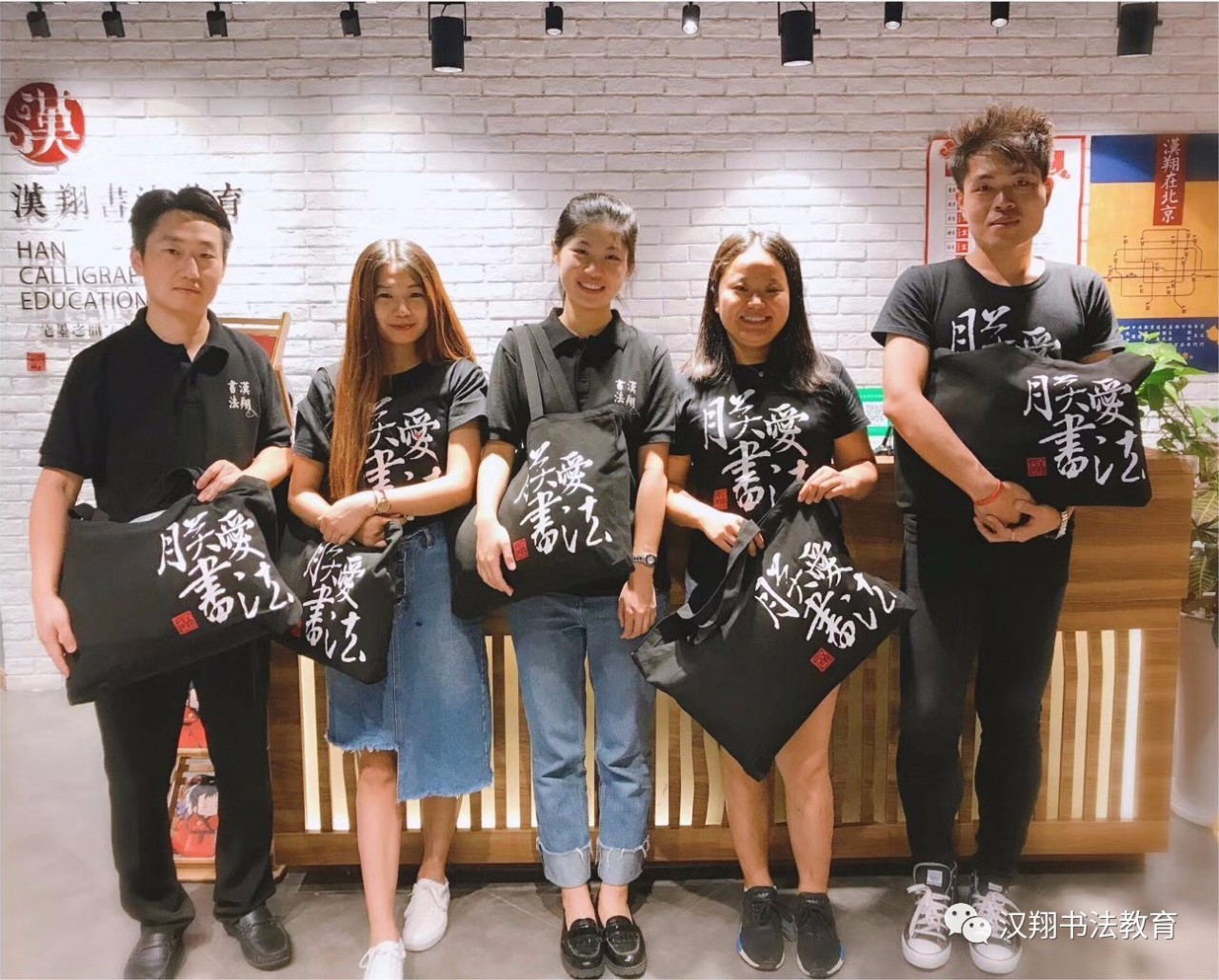 汉翔老师的教师节是一种怎么样的体验？