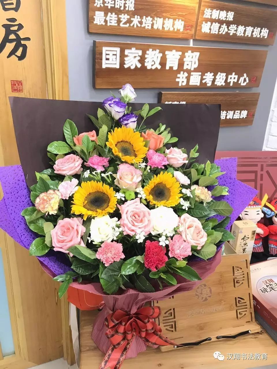 汉翔老师的教师节是一种怎么样的体验？