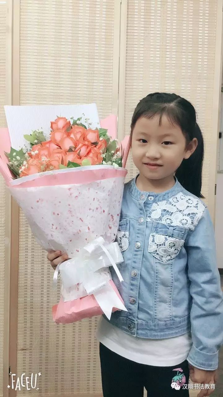 汉翔老师的教师节是一种怎么样的体验？