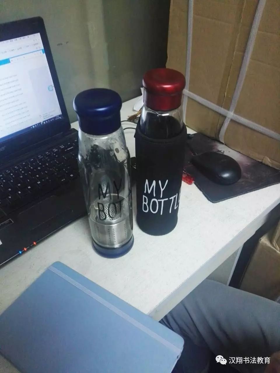 汉翔老师的教师节是一种怎么样的体验？