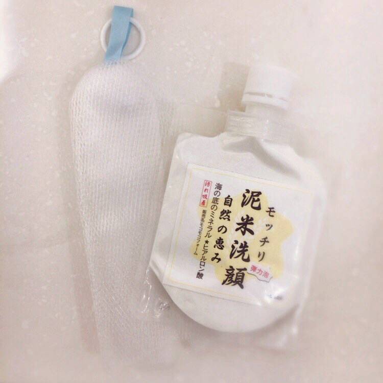 洗面奶踩雷排行榜,洗面奶推荐看完不踩雷