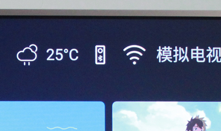 康佳r1电视机,康佳55v1电视评测