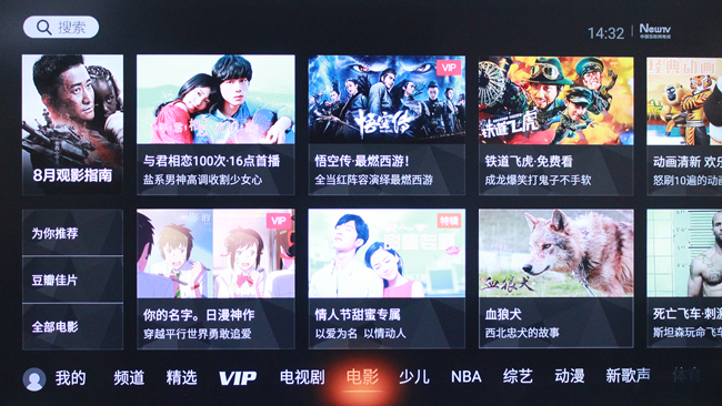 康佳r1电视机,康佳55v1电视评测