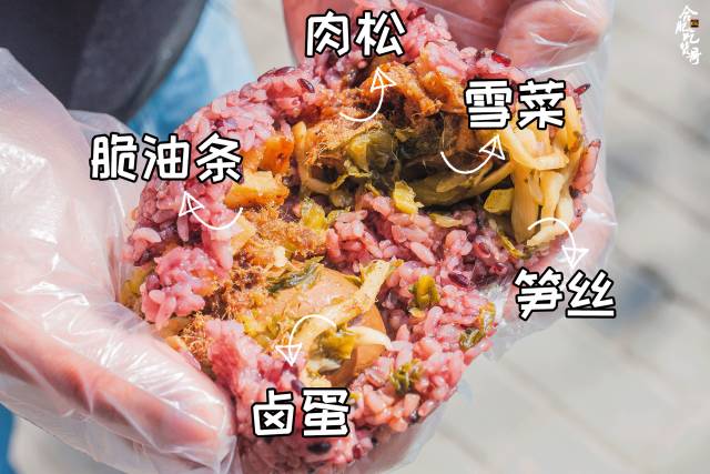 还吃啥子小面！称霸魔都25年的网红饭团杀来重庆，7块钱就能胀翻！