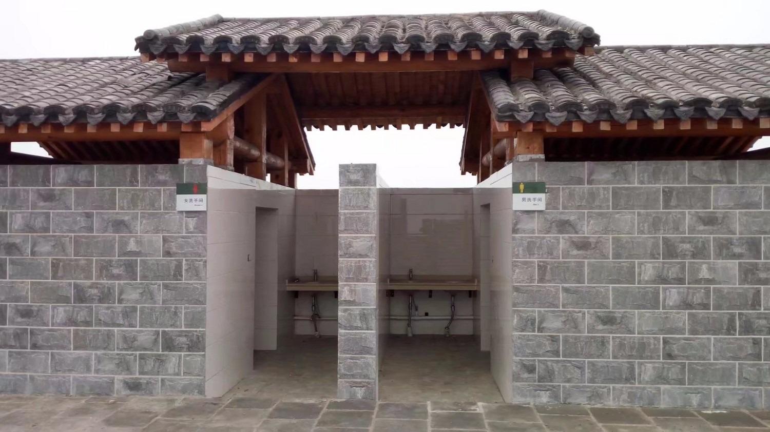 龙泉寺山小环穿——与教师一起爬山庆祝教师节