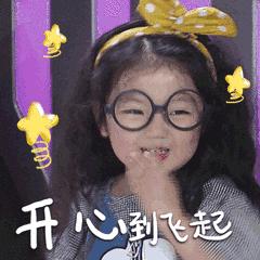 小型ktv玻璃间成都,成都商场小型ktv