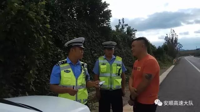 拒签罚单对交警有什么影响,司机拒签路单的后果