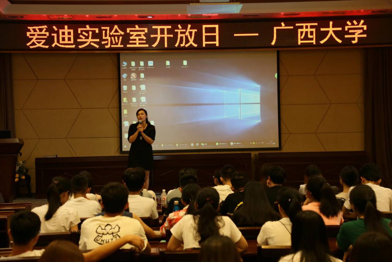 「创业之火，可以燎原」火星计划校园行｜广西大学回顾录