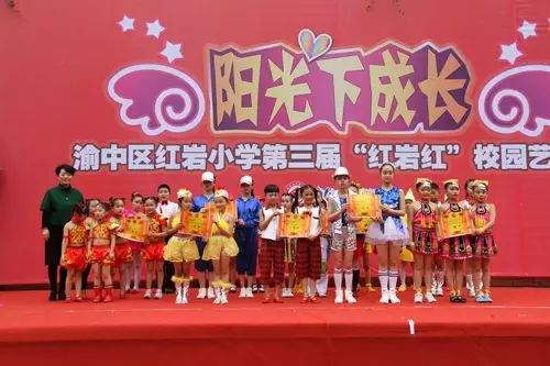 重庆最厉害的5所大学,重庆很厉害的学校