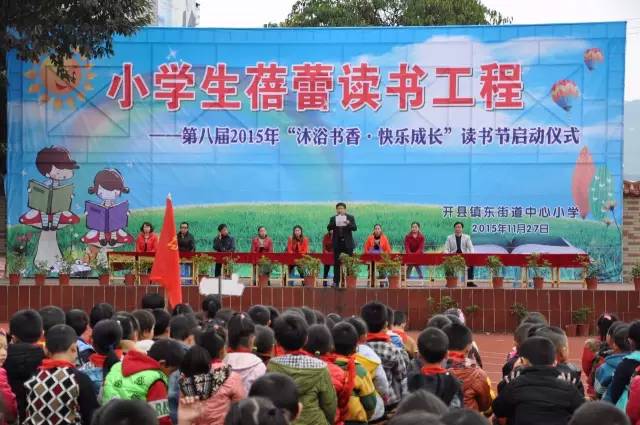 重庆最厉害的5所大学,重庆很厉害的学校