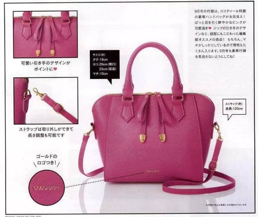 怎么才能买日本货,怎么买日本的商品赚差价