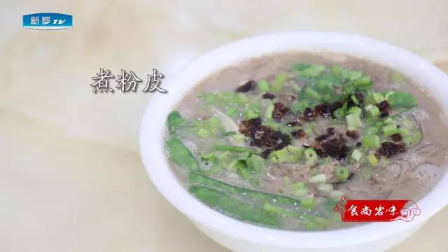 赶紧收藏！再有人问你龙岩有什么好吃的，把这条微信转给TA！