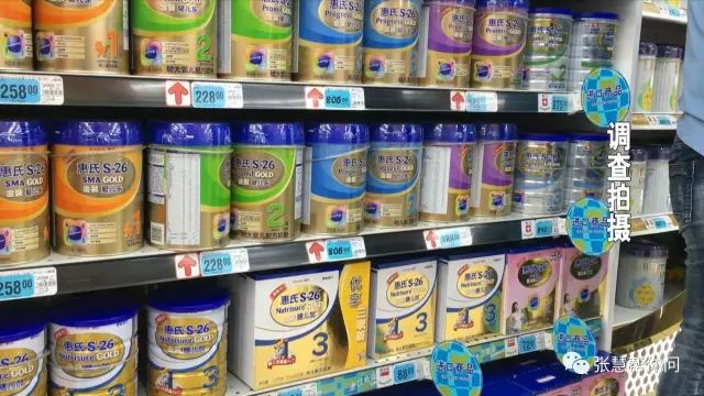 这几个品牌的奶粉被央视曝光 (最近爆出哪几个牌子奶粉有问题)