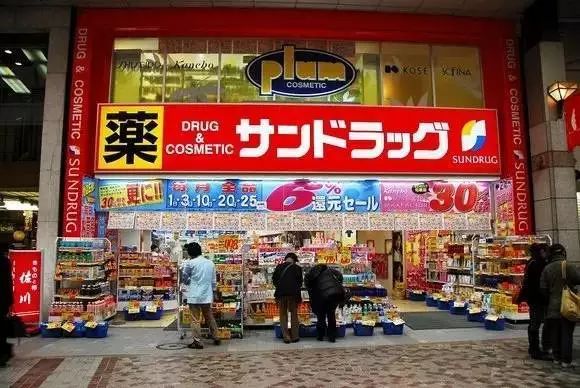 日本扫货防骗攻略,日本中古店购物攻略