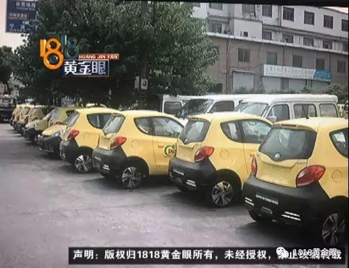 宁波女子租电动汽车行驶中突然失灵退车要出违约金