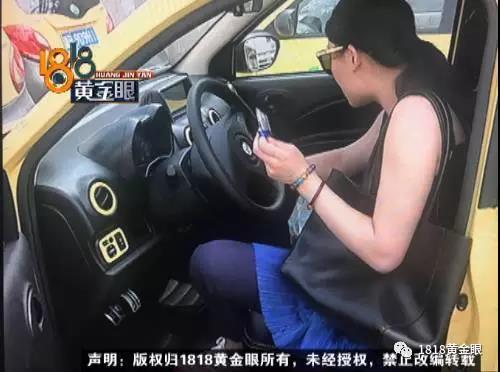 宁波女子租电动汽车行驶中突然失灵退车要出违约金