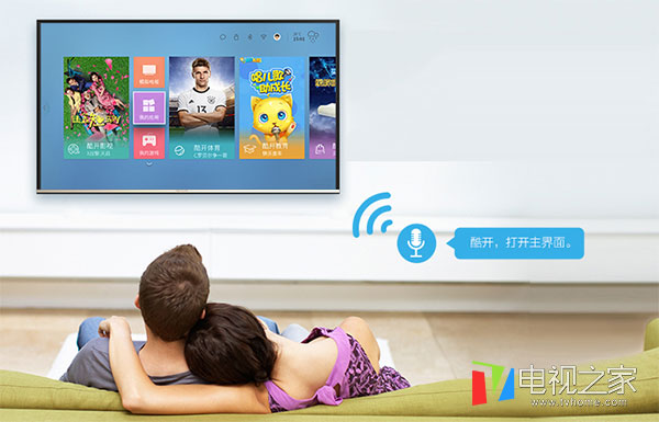 经济实惠的55英寸液晶电视,经济实惠的100寸电视