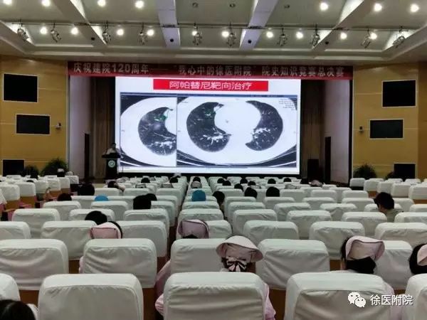 核医学科检查甲状腺癌,核医学科治疗甲状腺癌