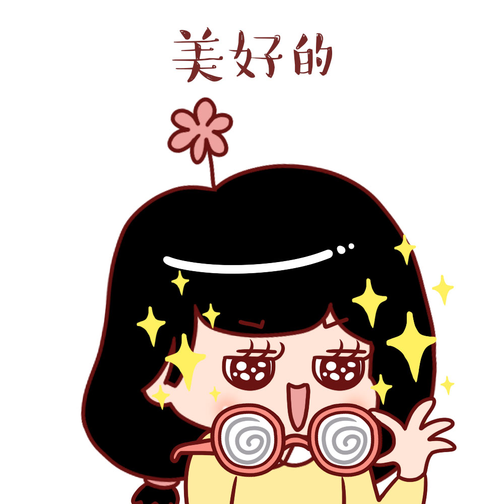 请原谅我们近视眼的人的图片,请原谅每一个不打招呼的近视眼