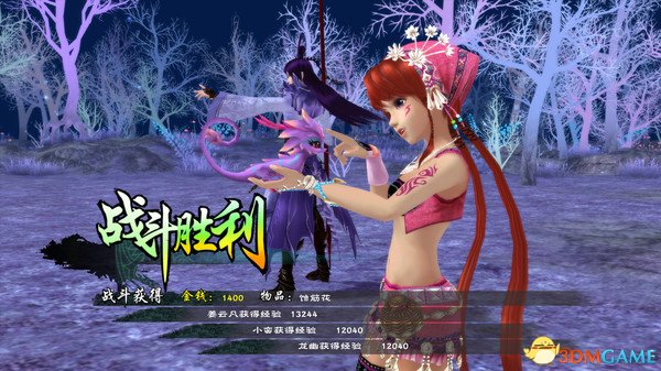 仙剑奇侠传5怎么玩,仙剑5和仙剑6哪个好