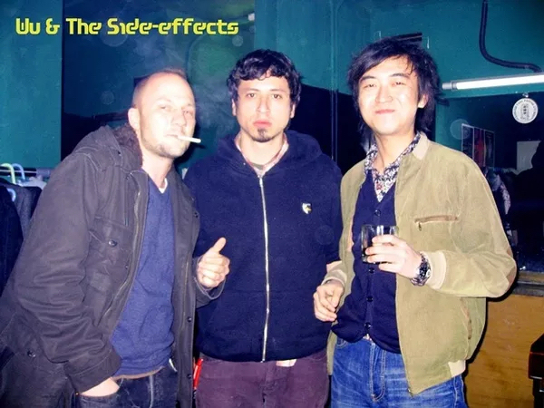 音乐家素描,摇滚乐手艺术照