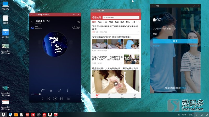 phoenixos系统,phoenixos稳定吗